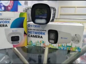 HI-FOCUS HANTER LOW LIGHT NETWORK CAMERA